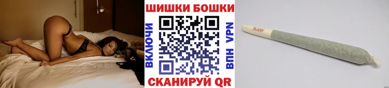 Наркотические вещества Киселёвск А ПВП  КОКАИН  Гашиш  МАРИХУАНА 