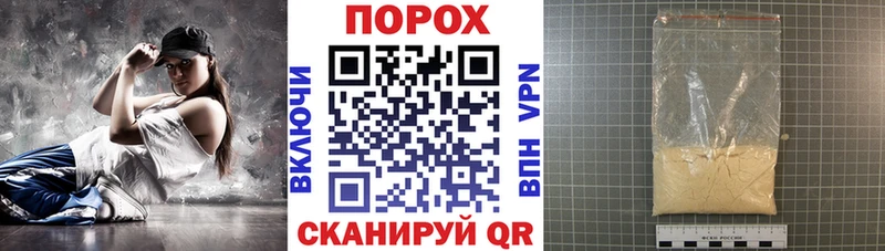 АМФЕТАМИН VHQ  Киселёвск 