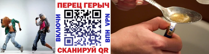 ОМГ ОМГ ONION  продажа наркотиков  Киселёвск  ГЕРОИН Афган 