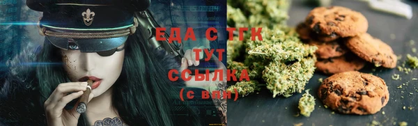 кокаин колумбия Верхний Тагил