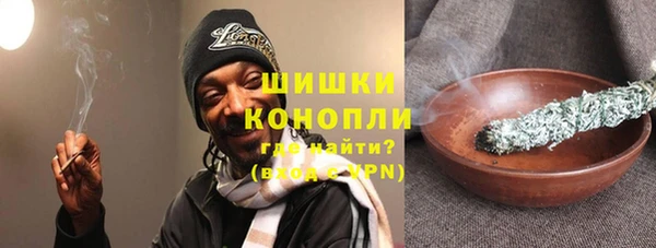 твердый Бронницы