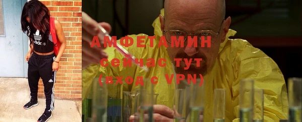 кокаин Верхнеуральск