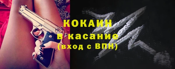 круглые Бугульма
