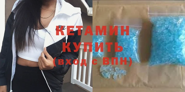 круглые Бугульма