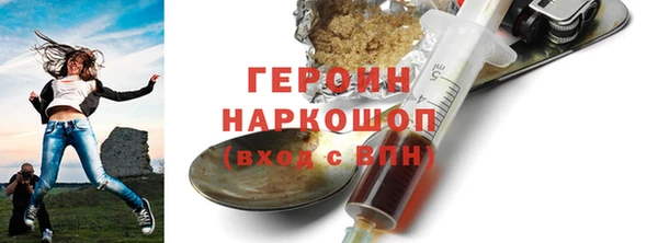 мет Верея