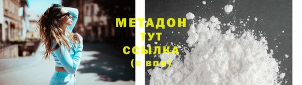мет Верея