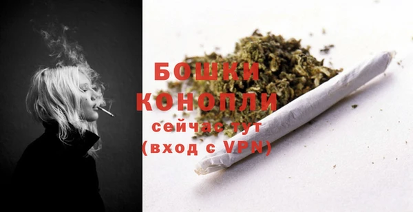 кокаин Верхнеуральск