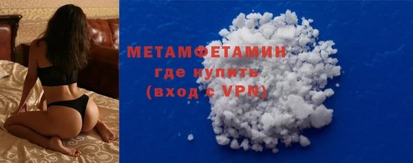 apvp Семикаракорск