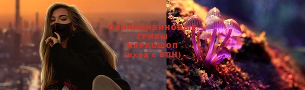 круглые Бугульма