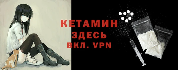 кокаин Верхнеуральск