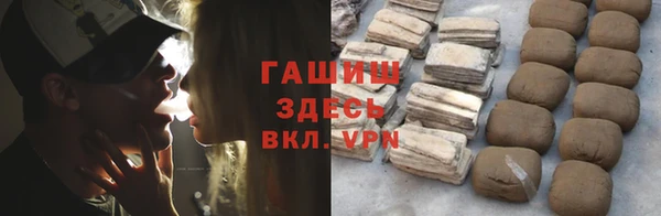кокаин колумбия Верхний Тагил