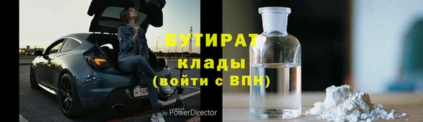 кокаин колумбия Верхний Тагил