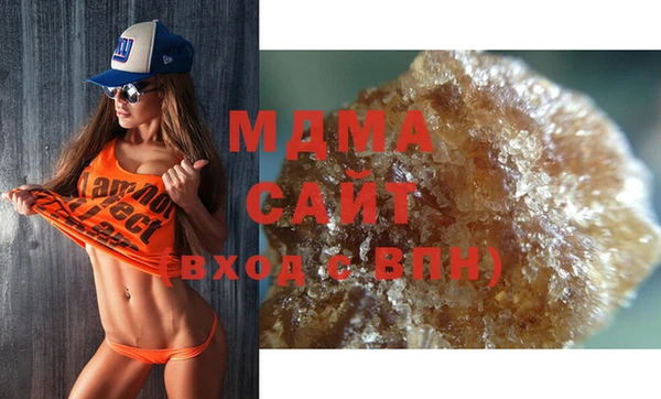 мет Верея