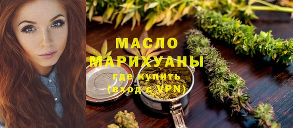 скорость mdpv Бородино