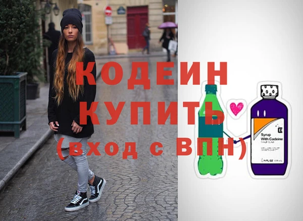 кокаин колумбия Верхний Тагил