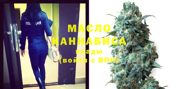 кокаин колумбия Верхний Тагил