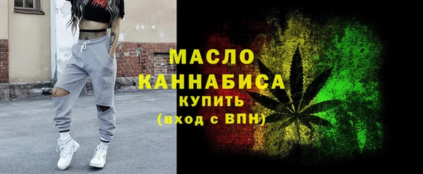 СК Семёнов