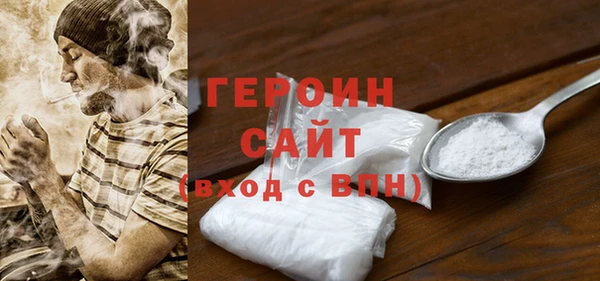 тгк Семилуки