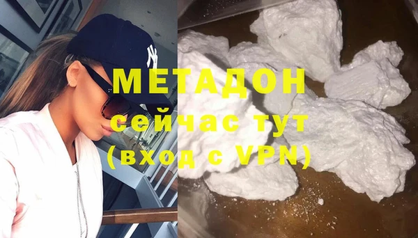 кокаин колумбия Верхний Тагил