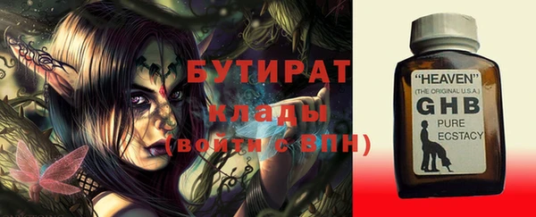 кокаин колумбия Верхний Тагил