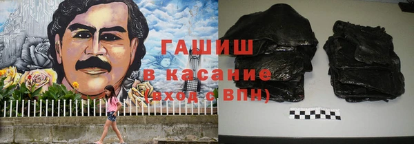 мет Верея