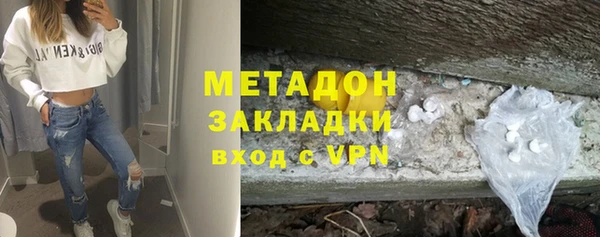 мет Верея