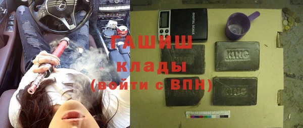 кокаин Верхнеуральск
