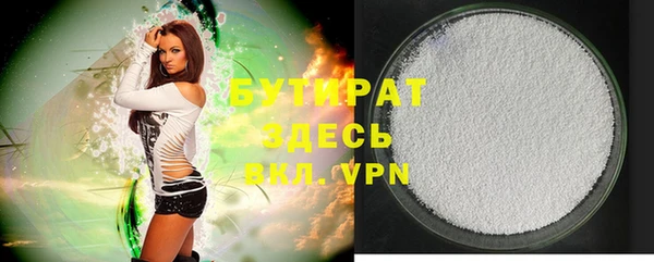 мет Верея