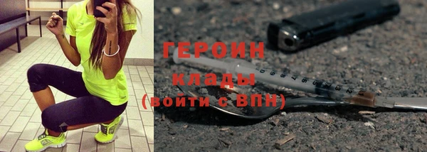 мет Верея