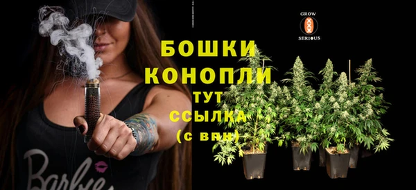 кокаин колумбия Верхний Тагил