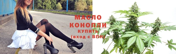 мет Верея