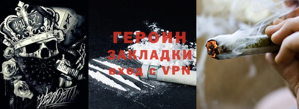 кокаин колумбия Верхний Тагил